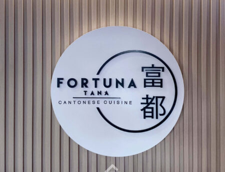 Fortuna 1
